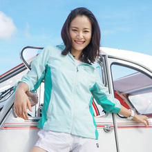 94元包邮 TOREAD 探路者 TAEE82886 防紫外线皮肤衣 upf40+