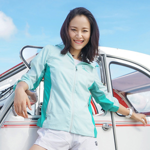 94元包邮 TOREAD 探路者 TAEE82886 防紫外线皮肤衣 upf40+