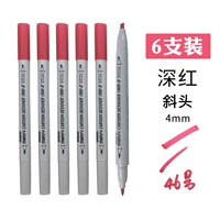 № 46 Deep Red (6 установлено)