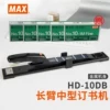 Товары от 彦丽企业店2