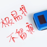 Baoke No 170 Whiteboard Pen Чернила можно втирать 36 мл чернил 36 мл бутылки Черный, красный и синий