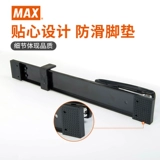 Японская максимальная швейная книга HD-10DB Save Save и крупномасштабная офисная газета с длинной рукой Расширенная утолщенная бумажная газета A3A4.