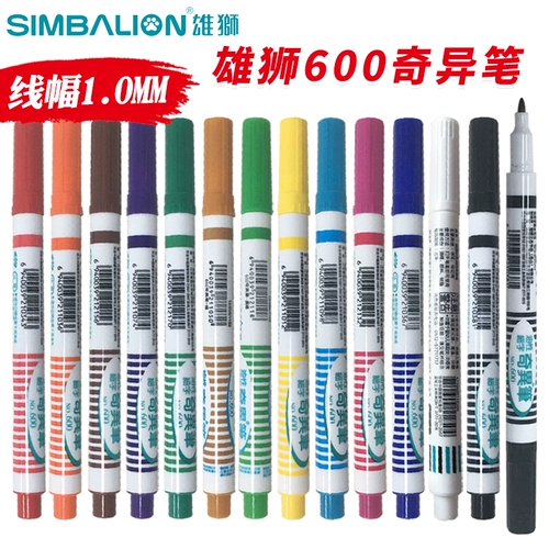 Белая ручка-роллер, детские водонепроницаемые цветные карандаши для детского сада, 1.0мм, ручная роспись, не выцветает