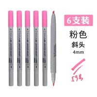 Розовый № 59 (6 установлено)