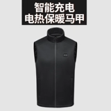 Интеллектуальный контроль температуры Постоянный температурный перезаряжаемый электрический нагреватель