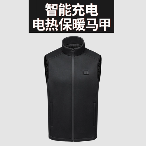 Интеллектуальный контроль температуры Постоянный температурный перезаряжаемый электрический нагреватель