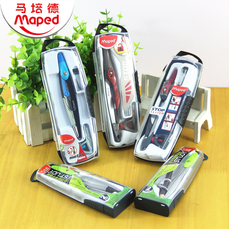 Maped student compass Pluggable pen Automatic lead student drawing Interstellar Alloy set compass