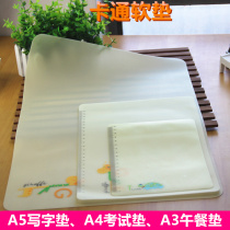 Student office household cushion board A5 writing A4 exam A3 Lunch soft gasket Childrens placemat Mouse pad