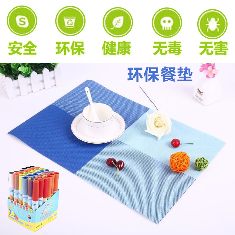 Elementary School Lunch Mat Home Insulation Table Mat Baby Dining Mat can be folded with Euro-washable anti-slip mat