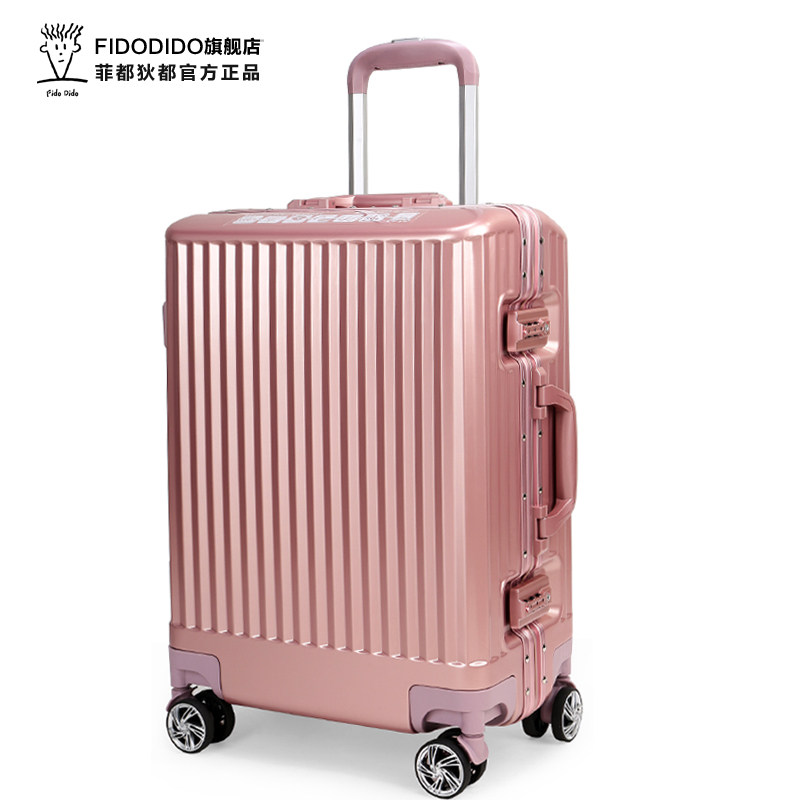 Fidudo aluminum frame luggage case universal wheel customs code travel box 20 23 inch luggage hard box