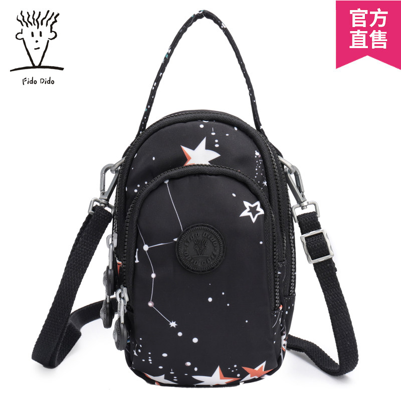 Fido Di all ladies with zero money mobile phone bag single shoulder bag hand bag inclined satchel mini printed hands with bag fashion tide