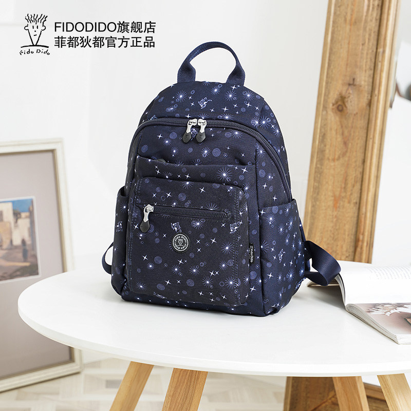 Fitall Dall fashion new double shoulder bag ladies computer Shoulder Bag Waterproof Oxford Cloth Travel Bag Student School Bag Tide