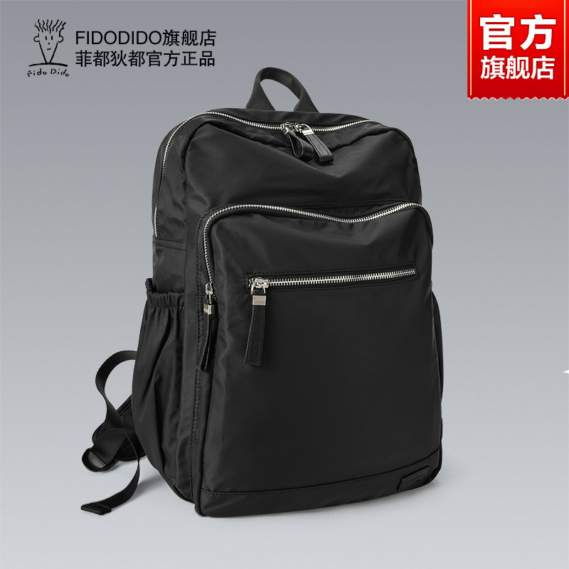 Fiddudi Men's Shoulder Backpack Men's Leisure Backpack Waterproof Oxford Cloth Large Capacity Outdoor Sports Pack