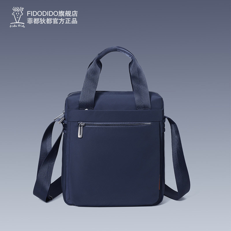 The Fall Dall handbag male vertical style Casual Slant and Shoulder Bag Tide Men's Single Shoulder Bag Korean version Canvas Men's Bag Briefcase