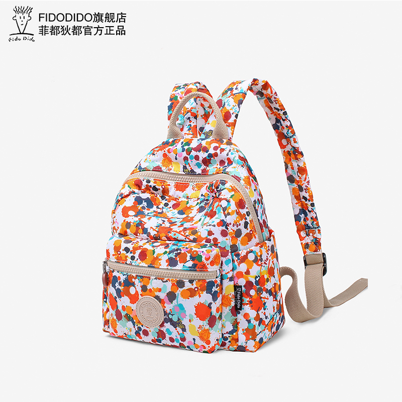 Fido Dido/Fido Dido Mini Backpack for Women, Casual Travel Versatile Business Trip School Bag