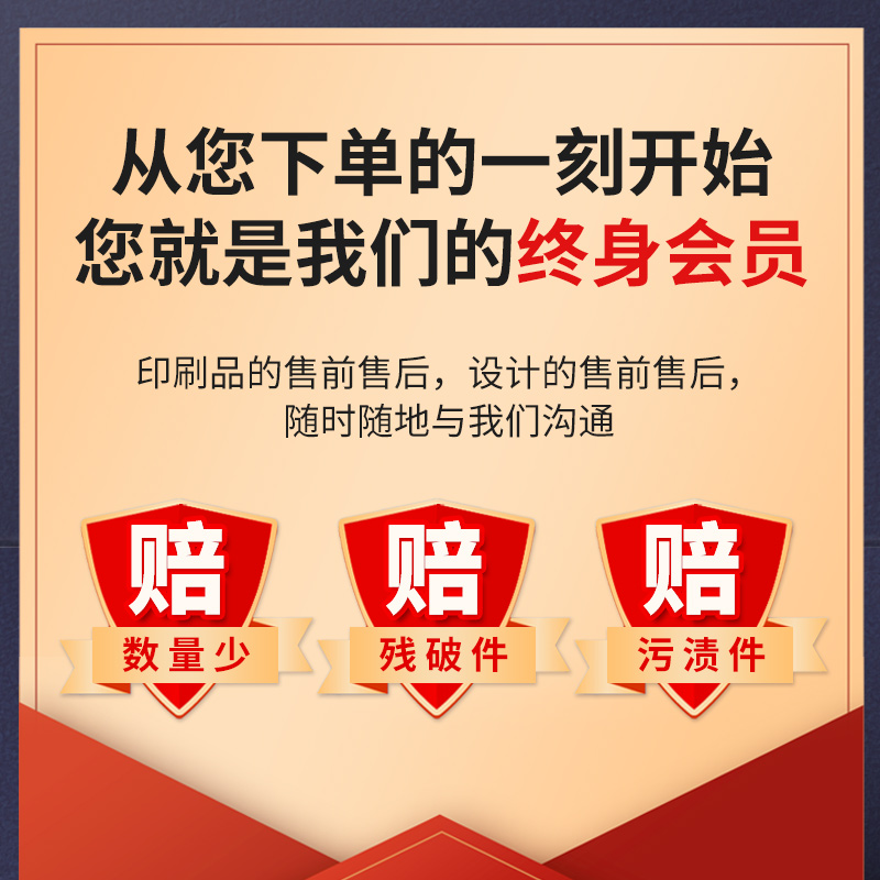 单页定制是什么？一篇文章搞定品牌宣传！
