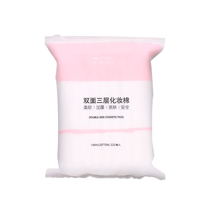 (gift) Fishkell ​​Cotton 222 Pieces Pack