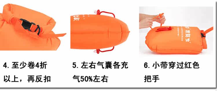 Sac de sport - Ref 11429 Image 15