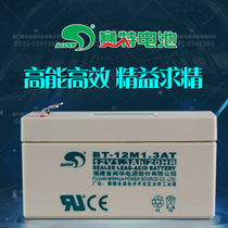 Sate BT-12M1 3AT(12V1 3Ah 20HR) Maintenance-free lead-acid battery 1 2AH