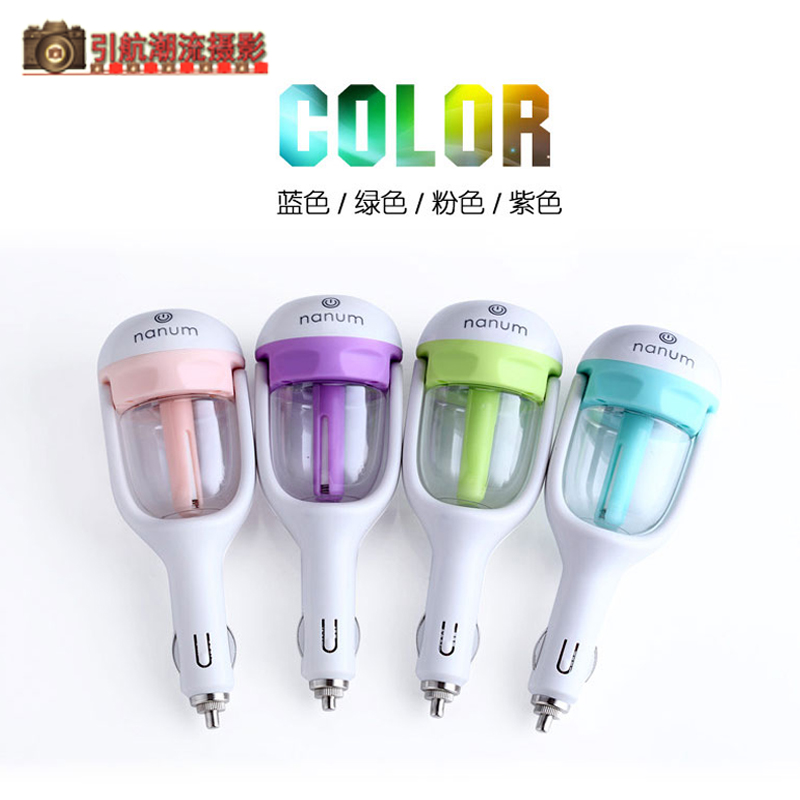 Humidificateur USB - Ref 411740 Image 6