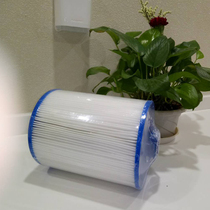 Acrylic swimming pool filter big cylinder filter paper childrens swimming pool special filter paper core filter cicada