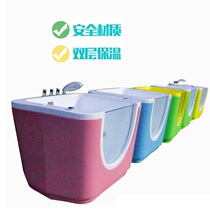 Cicada acrylic baby swimming pool single-sided transparent glass bathtub swimming pool home Bath bucket surfing bubble pool