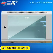 Santuo T3 6606 network cabinet 6u wall cabinet cabinet 0 35 meters black and white optional wall cabinet