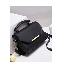 Hong Kong Chao brand 2020 new bag female leather ins portable messenger bag foreign style popular shoulder small ladies bag