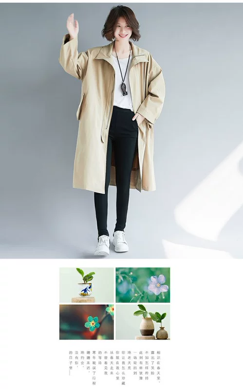Áo len nữ size lớn 2018 mới mùa thu rộng 200 kg cardigan trong phần dài thời trang hoang dã áo khoác mỏng gió nữ