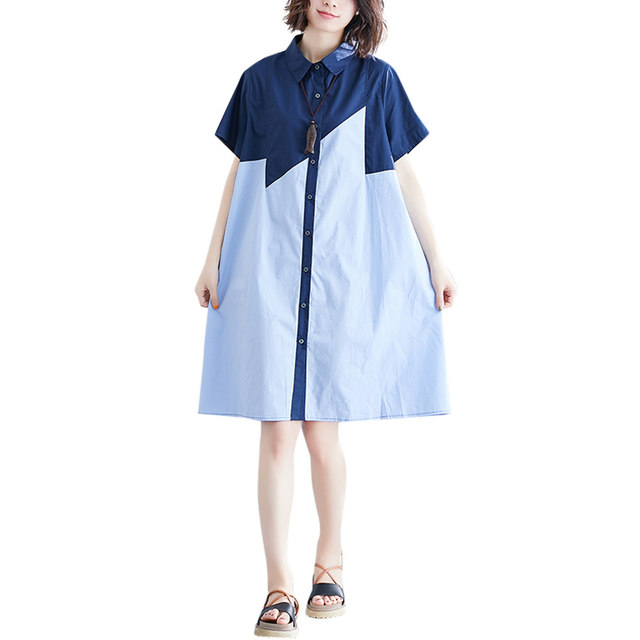 Shirt dress women's summer 2023 new style medium-length loose large size artistic irregular color matching short-sleeved shirt dress