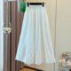 Women's large size white design lace stitching wide leg pants