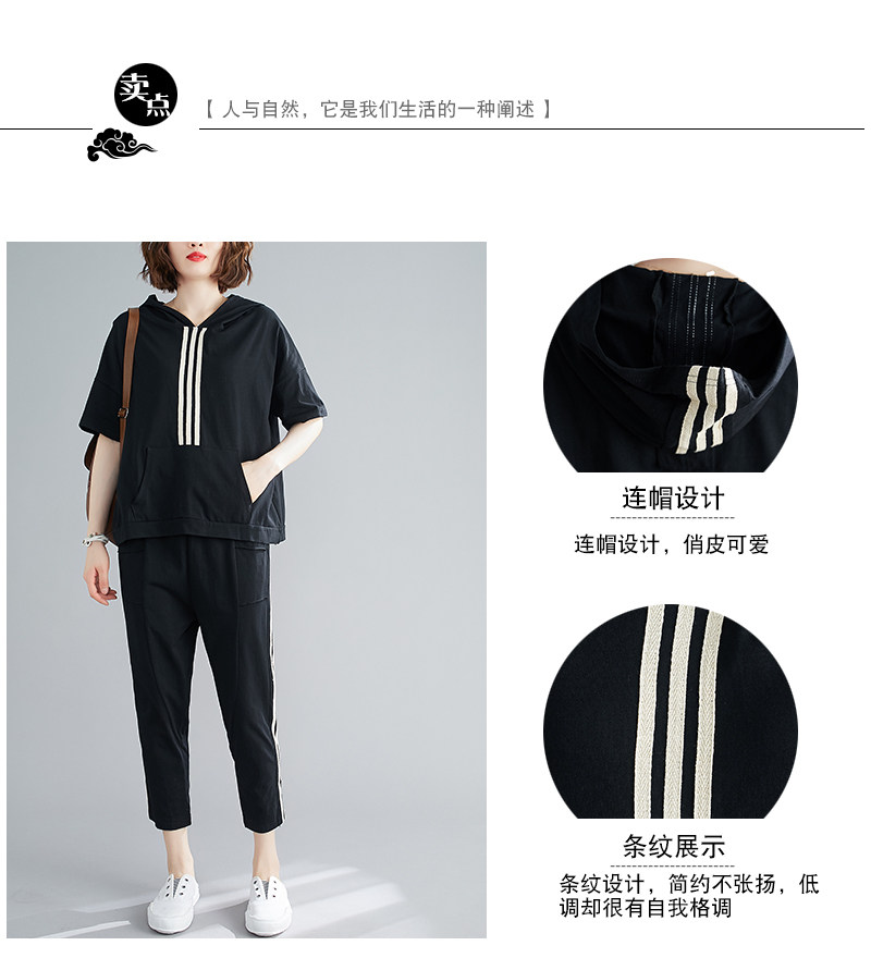 Спортивный костюм для отдыха, комплект, футболка, штаны, большой размер, в западном стиле для девушки 