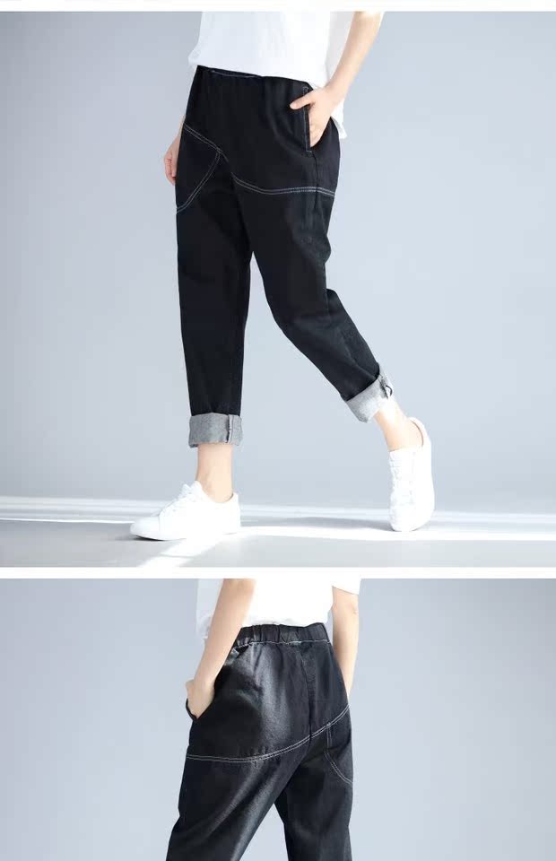 Quần lửng ống rộng cỡ lớn mm nữ mùa xuân và mùa hè quần jeans nữ đã mỏng chín quần harem quần rộng chân quần quần ống rộng nữ đẹp