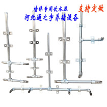 Pig with automatic water drinker suit the whole set of pig drinking water duckbilled style thickened production bed positioning bar accessories breeding equipment