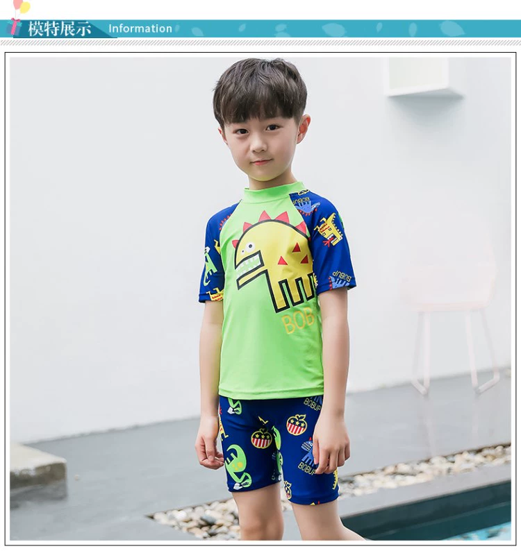 Đồ bơi trẻ em Yu Ke chia cho trẻ em đồ bơi trẻ em lớn 3-5 Bộ đồ bơi 5-6 tuổi - Bộ đồ bơi của Kid đồ bơi cho bé 1 tuổi