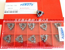 YEROTE factory direct external thread turning blade 22ER N60 PRA universal 3 5--5 5 can be bought