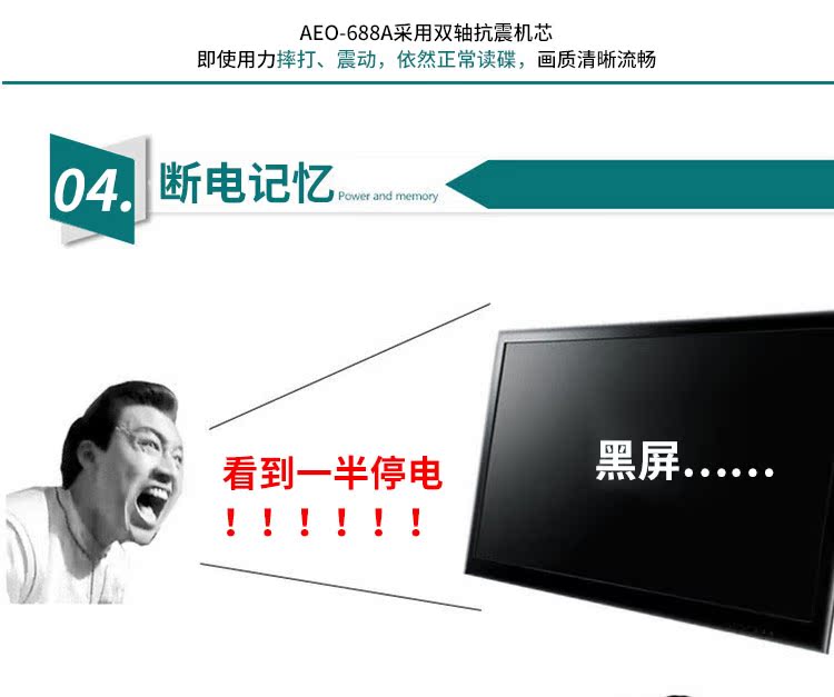 giá treo máy chiếu Đầu phát HDMI Kim Jung DVD-N877 HD EVD Player VCD Player - Trình phát TV thông minh cục phát wifi tp link