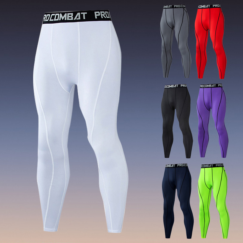 Fitness pants Men's basketball ball hitting bottom elastic tight fit long pants sports compression running training speed dry 90% thin autumn and winter