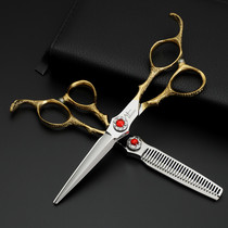 Ischamp Crater Professional Haircut Haircut Scissors Suit Hair Stylist Flat Cut of No Dent Tooth Cut Liu Hai Broken Hair