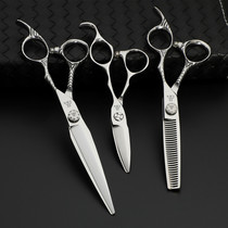 Athy mi professional haircut scissors hairstylist 7 inch flat cut without mark and thin tooth cut haircut scissors suit