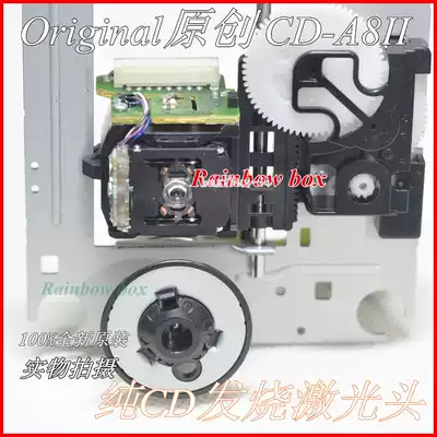 Original CD-A8II Original 24BIT 192kHz CD-A8 II Original special laser head