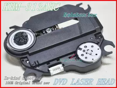 Brand new original KHM-313AHC KHM313AHC KHM310AHC KHM-310AHC DVD Laser Head