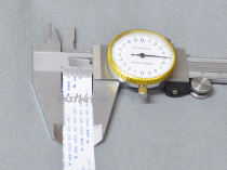 FFC cord 32p * 0 5 pitch * 300 long B two sides interface different face car display reverse line