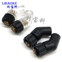 Original Allen Alen alley JH24 AKR03 LAYLA Angie headphone plug pin