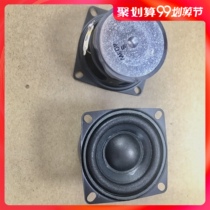 Full-frequency speaker small speaker 40 magnetic 2 inch external magnetic 4R3W 52MM * 52MM square External Magnetic horn 4 Euro 3W5W