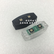 Headphone low frequency adjustment controller JH AUDIO JH24 Aili and AKR03 JH Laya