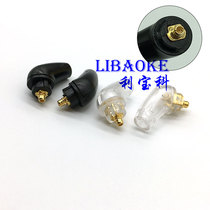 Sony Headphone Pin XBA-H2-H3-Z5 xba-A3-A2 3 5mm Headphone DIY Repair