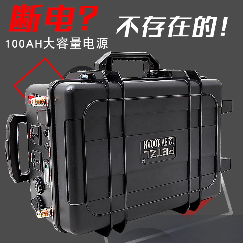 Caravan 220v Action Power Supply 1000w High Power Portable Outdoor Emergency Power Large Capacity Can Start Car