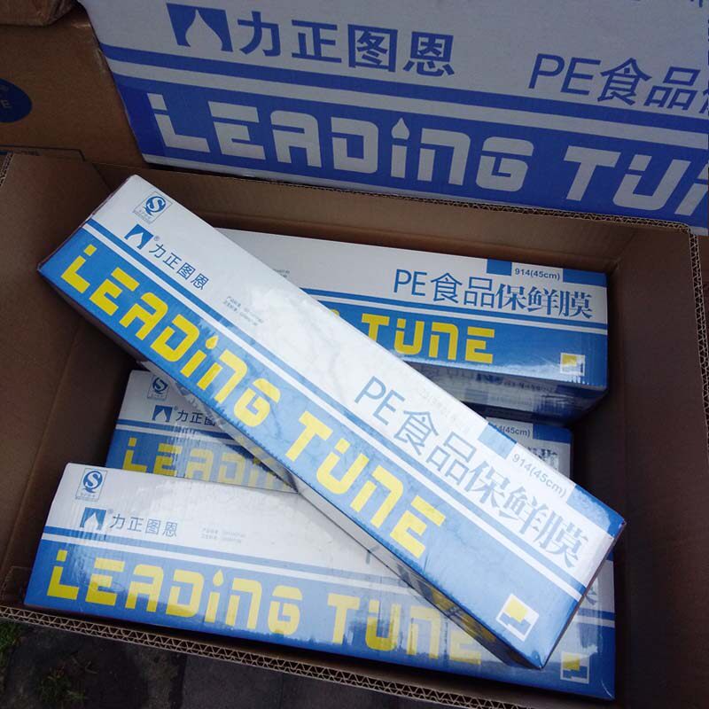 Lizhengtun fresh-keeping paper 45CM * 600FT food packaging PE cling film 914CF 910 vegetable cling film