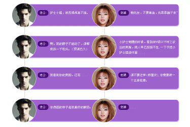 Peignoir - Ref 598498 Image 7